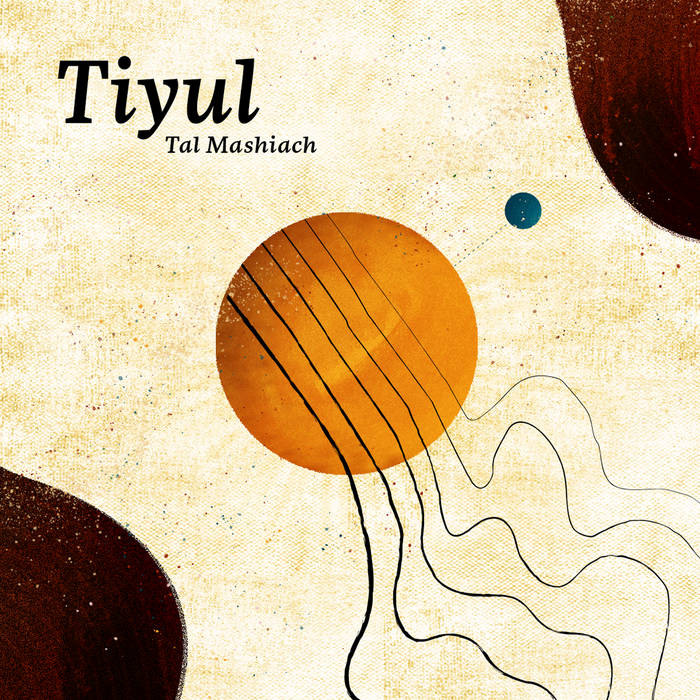 Tiyul